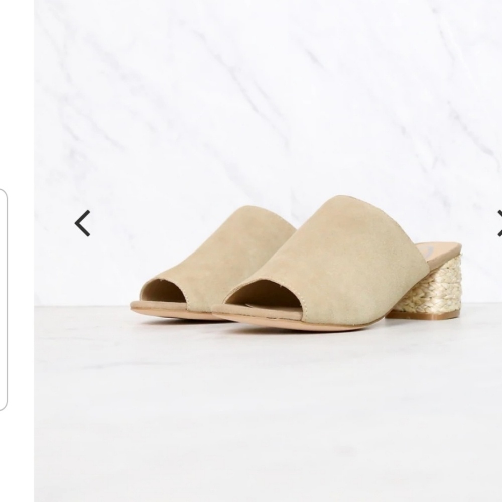 Sbicca Tan Suede Mules with Jute Rope Heel, Sz.9